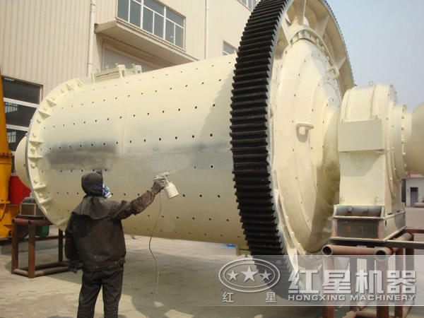 節(jié)能球磨機
