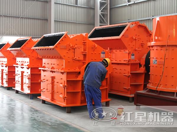 礦用細碎機