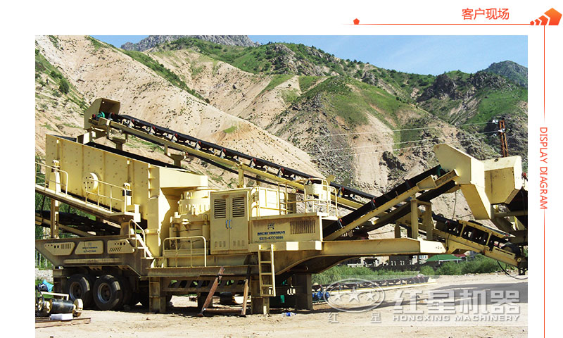 移動(dòng)汽車(chē)載式打石子機(jī)客戶現(xiàn)場(chǎng)