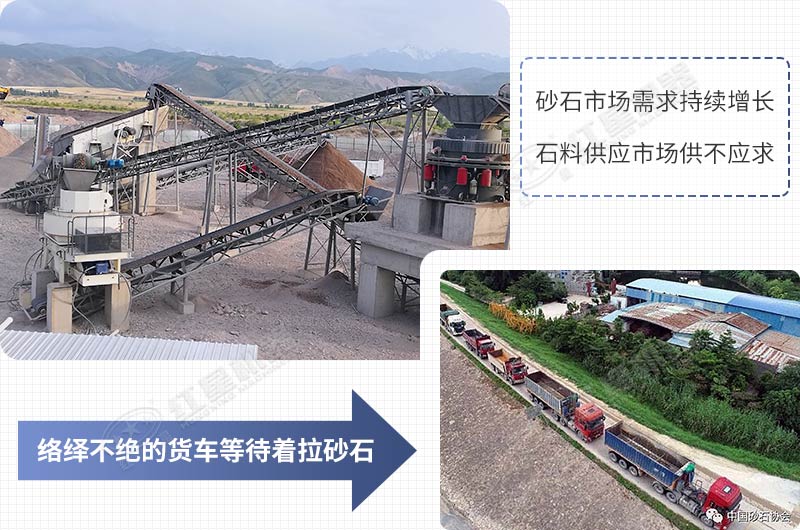 礦山破碎機(jī)設(shè)備作業(yè)現(xiàn)場(chǎng)