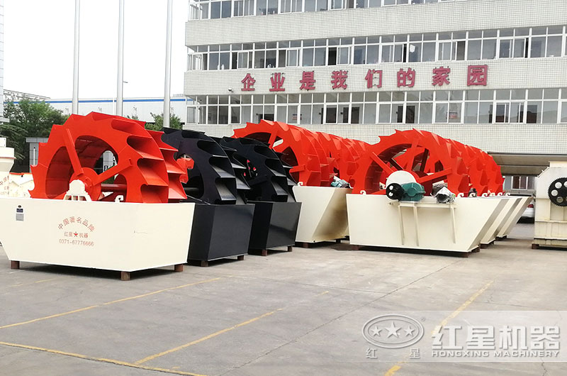 洗砂機(jī)廠區(qū)實拍圖片